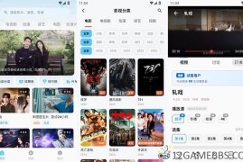 随看影视v3.6.5去广告版（专为影视爱好者打造）