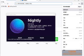 火狐浏览器 tete009 Firefox v153.0.4 便携版下载_火狐浏览器增强版