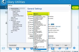 Glary Utilities v6.43.0.47绿色版（系统优化与维护工具）