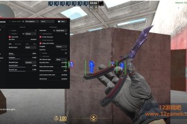 CS2 PasteSense透视自喵扳机皮肤免费辅助