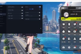 《异环》GHOST内部免费辅助v1.2.16【国际服】