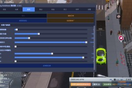 Big Ambitions《雄心壮志》Mod多功能修改器 v1.02