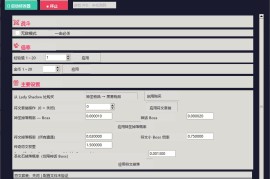 桌面破坏神：挂机ARPG 无敌一击必杀免费修改器v1.0.3