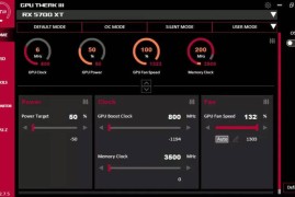 GPU Tweak III v2.0.8.5（显卡超频监控工具）
