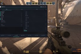 CS2 GameTool透视自喵合法库存免费辅助