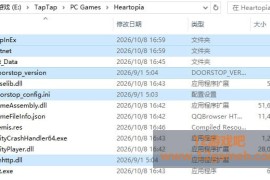 心动小镇 - Bugtopia mod v3.2.3 汉化版 | 自动钓鱼/农场/建造/雷达辅助