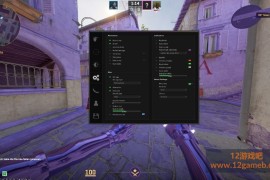 CS2 Execution透视自喵扳机皮肤免费辅助