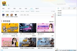 YY语音V9.55.0.0绿色多开纯净版（解除多开限制去广告）