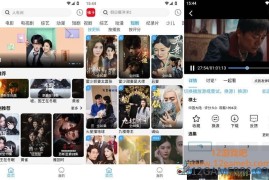 橘汁 v3.0.6.0 去广告版下载_多影视源高清秒播