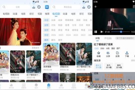 4K影视 v6.0.4 去广告版下载_超过15万部影视剧免费观看
