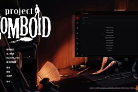 Project Zomboid B42 透视物品生成多功能免费辅助