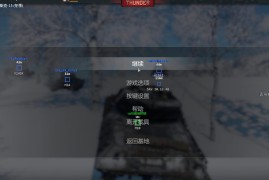 战争雷霆 WTAGA过BE免费透视辅助