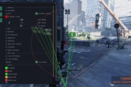 The Division 2 全境封锁2 透视自喵无后免费辅助v3.4.5.3