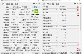 GPU-Z v2.70.0中文汉化版（显卡检测工具）