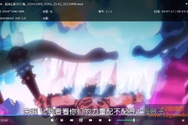 DVDFab Player 7.0.5.9 中文版_4K蓝光影音播放软件