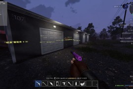 Crime Simulator《犯罪模拟器》免费多人辅助汉化版