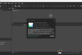Agisoft Metashape v2.3.1.22580便携版（3D建模工具）