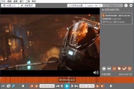 LosslessCut v3.69.0绿色版（视频无损剪辑）