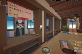 Cat Mail Co.《猫咪邮政》[Steam版]
