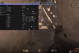 CS2 CFramewor外部透视自瞄免费辅助【成品+源码】