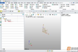 中望3D 悟空2027 ZW3D2027中文版下载_国产三维CAD/CAE/CAM一体化设计软件