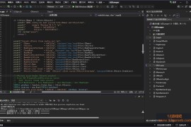 [WARDOGS] 外部 UE 转储工具