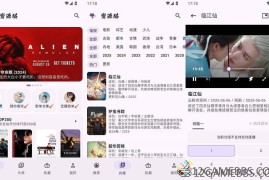 资源猫v5.0.5去广告版（海量大片资源免费看）