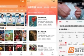 小苹果影视v1.0.0.6去广告版下载_高品质的手机追剧神器