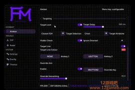 《Arc Raiders》DMA透视自喵免费辅助丨FM