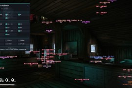 The Long Dark《漫漫长夜》多功能内部辅助v1.0