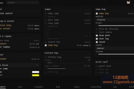 CS2 Doliprane透视自喵换肤多功能免费辅助