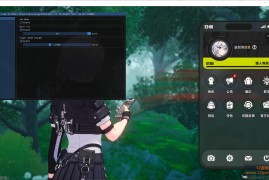 异环 Pipsi多功能辅助v0.4.0【国际服】