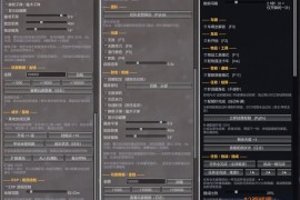 Crime Simulator《犯罪模拟器》免费多人辅助