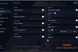 Aniimo《伊莫》Yuri多功能免费辅助v1.1【Steam】