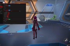 星穹铁道 Jawir多功能辅助v1.2【国际服】