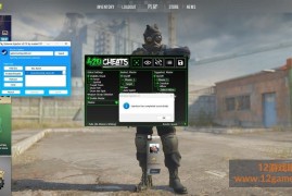 CS2 420cheats透视自喵扳机换肤免费辅助