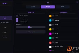 Dead by Daylight《黎明杀机》DMA多功能免费辅助v1.2