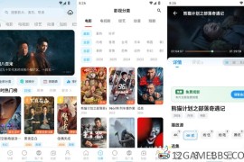 幕悦时光v0.2.7去广告版（随时享受观看的自由）