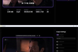 CompressO V1.4.0（视频压缩软件）