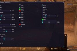 CS2 外部透视自瞄扳机连跳多功能辅助（成品+源码）