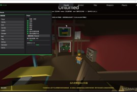 未转变者EgguWare V19作弊中文汉化版 [Linux绕过战眼]