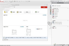 SOLIDWORKS 2026 SP1.1 高级版（三维机械设计软件）
