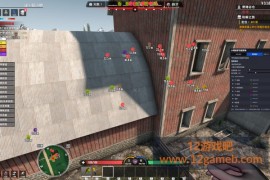 七日杀 小明透视丧尸物资追踪免费修改器【v3.0 – 3.1】