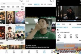 追忆影视 v5.8.0 去广告版下载_高清畅享追剧神器