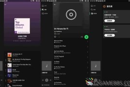 Spotify v9.1.40.1486高级版（国外很有名的音乐播放器）