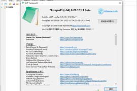 Notepad3 v7.26.426.1绿色版（轻量级文本编辑器）