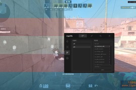 CS2 Cynth透视自喵扳机换肤免费辅助