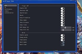 Smite 2 内部透视自瞄雷达作弊