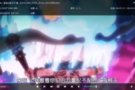 DVDFab Player v7.0.5.8 中文版_4K蓝光影音播放软件