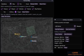 Wardogs《战狗》DMA透视自瞄雷达免费辅助